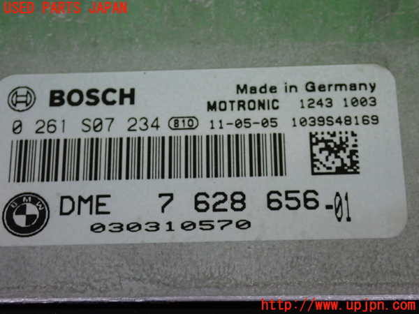 2UPJ-29496110]BMW X1(VL18)(E84系)エンジンコンピューター DME 中古_m0002.jpg