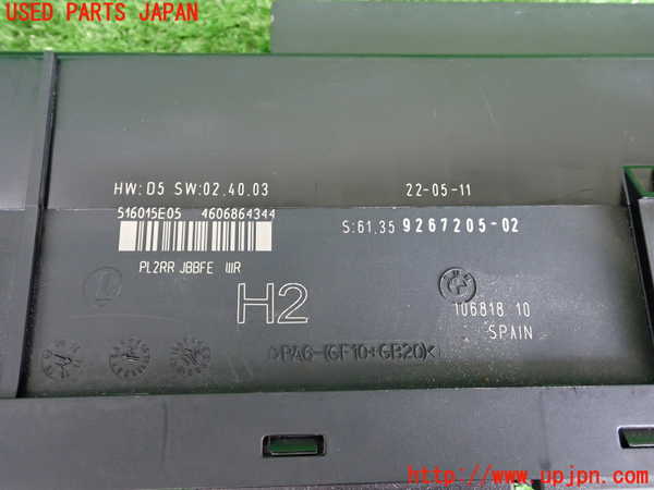 2UPJ-29496146]BMW X1(VL18)(E84系)コンピューター1 中古_m0003.jpg