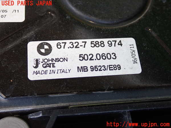 2UPJ-29496836]BMW X1(VL18)(E84系)電動ファン1 中古_m0003.jpg