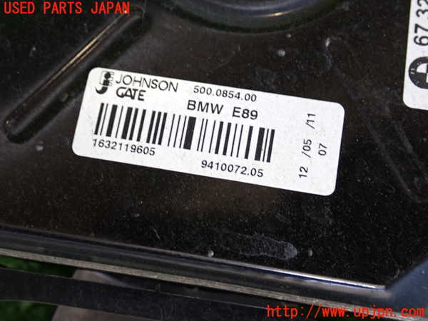 2UPJ-29496836]BMW X1(VL18)(E84系)電動ファン1 中古_m0004.jpg