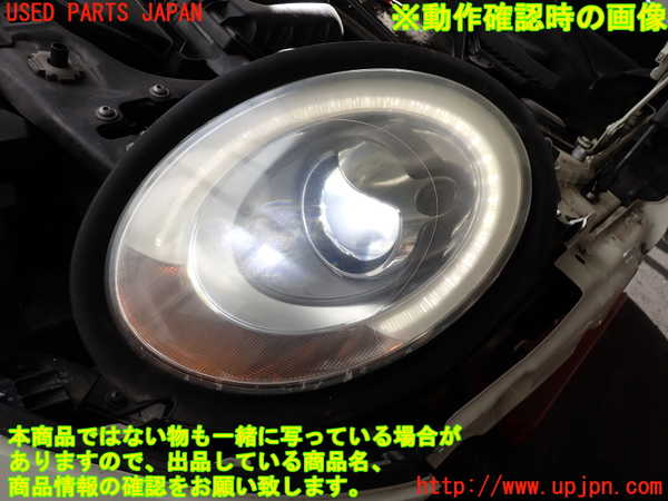 2UPJ-29501132]BMW ミニ(MINI)クーパーS(XS20)(F55)左ヘッドライト LED 中古_m0005.jpg
