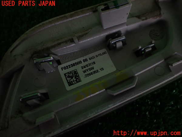 2UPJ-29501160]BMW ミニ(MINI)クーパーS(XS20)(F55)右ウィンカーレンズ 中古_m0004.jpg