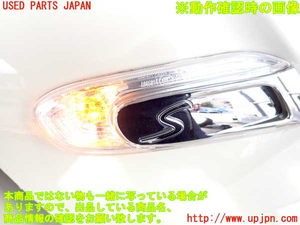 2UPJ-29501160]BMW ミニ(MINI)クーパーS(XS20)(F55)右ウィンカーレンズ 中古_m0005.jpg