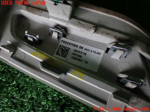2UPJ-29501162]BMW ミニ(MINI)クーパーS(XS20)(F55)左ウィンカーレンズ 中古_m0003.jpg