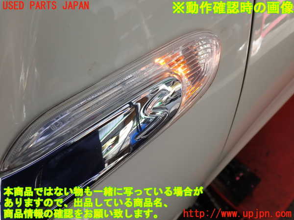 2UPJ-29501162]BMW ミニ(MINI)クーパーS(XS20)(F55)左ウィンカーレンズ 中古_m0004.jpg