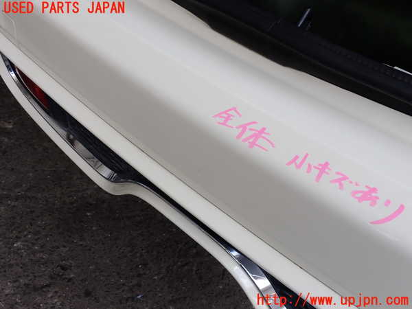 2UPJ-29501610]BMW ミニ(MINI)クーパーS(XS20)(F55)リアバンパー 中古_m0002.jpg
