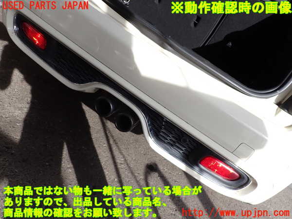 2UPJ-29501610]BMW ミニ(MINI)クーパーS(XS20)(F55)リアバンパー 中古_m0004.jpg