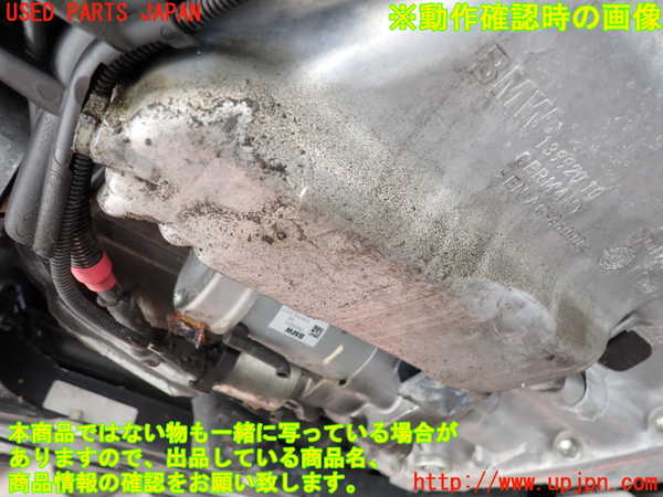 2UPJ-29502010]BMW ミニ(MINI)クーパーS(XS20)(F55)エンジン B48A20A 中古_m0005.jpg