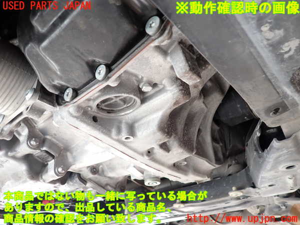 2UPJ-29503010]BMW ミニ(MINI)クーパーS(XS20)(F55)ミッション AT B48A20A 中古_m0005.jpg
