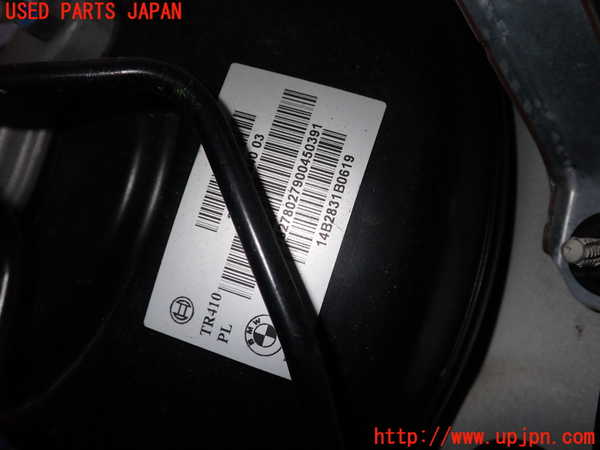 2UPJ-29504055]BMW ミニ(MINI)クーパーS(XS20)(F55)ブレーキマスターバック 中古_m0002.jpg