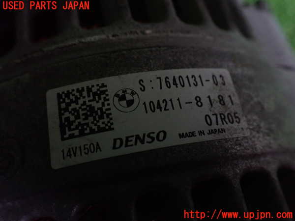 2UPJ-29506015]BMW ミニ(MINI)クーパーS(XS20)(F55)オルタネーター(ダイナモ) 中古_m0003.jpg
