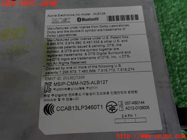 2UPJ-29506589]BMW ミニ(MINI)クーパーS(XS20)(F55)カーナビゲーション HDD 中古_m0003.jpg