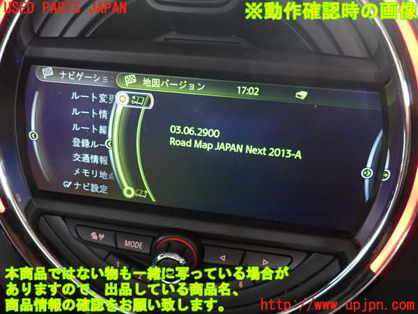 2UPJ-29506589]BMW ミニ(MINI)クーパーS(XS20)(F55)カーナビゲーション HDD 中古_m0004.jpg
