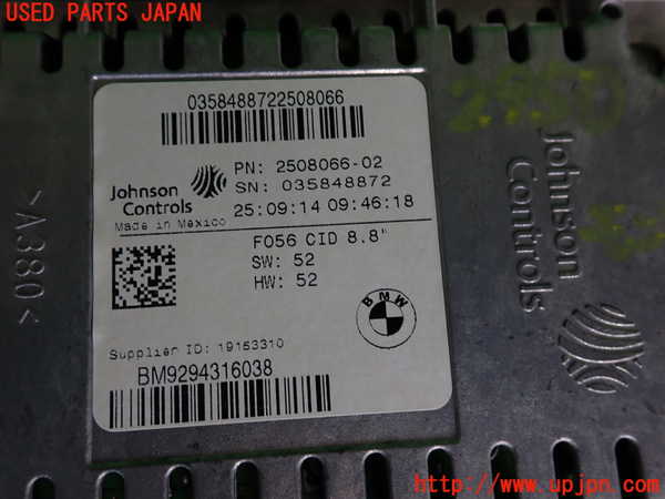 2UPJ-29506629]BMW ミニ(MINI)クーパーS(XS20)(F55)モニター 中古_m0003.jpg