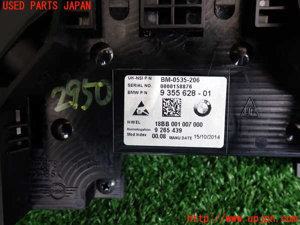 2UPJ-29506170]BMW ミニ(MINI)クーパーS(XS20)(F55)スピードメーター 中古_m0003.jpg