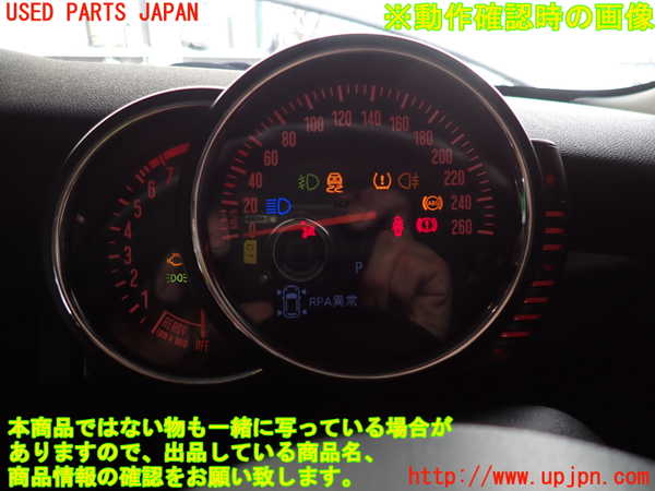 2UPJ-29506170]BMW ミニ(MINI)クーパーS(XS20)(F55)スピードメーター 中古_m0004.jpg