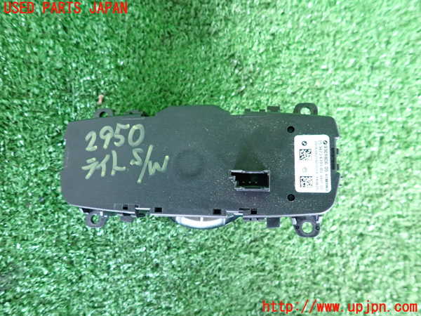 2UPJ-29506285]BMW ミニ(MINI)クーパーS(XS20)(F55)ライトスイッチ 中古_m0002.jpg