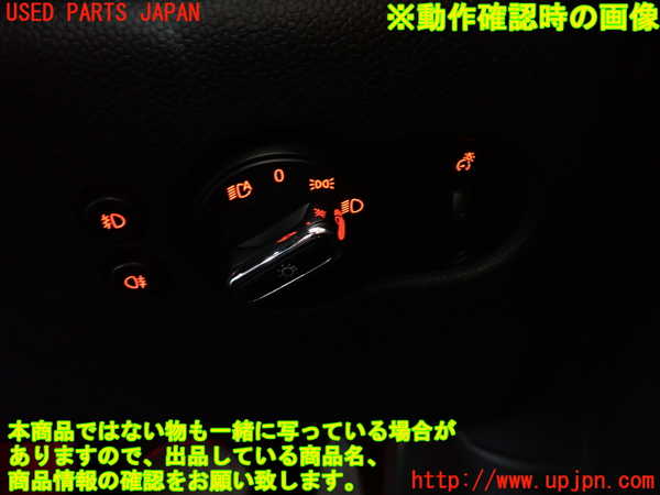 2UPJ-29506285]BMW ミニ(MINI)クーパーS(XS20)(F55)ライトスイッチ 中古_m0003.jpg