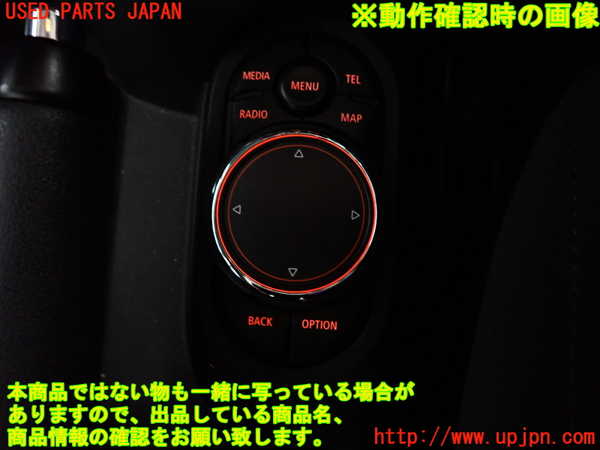 2UPJ-29506306]BMW ミニ(MINI)クーパーS(XS20)(F55)スイッチ1 (ナビ操作) 中古_m0003.jpg