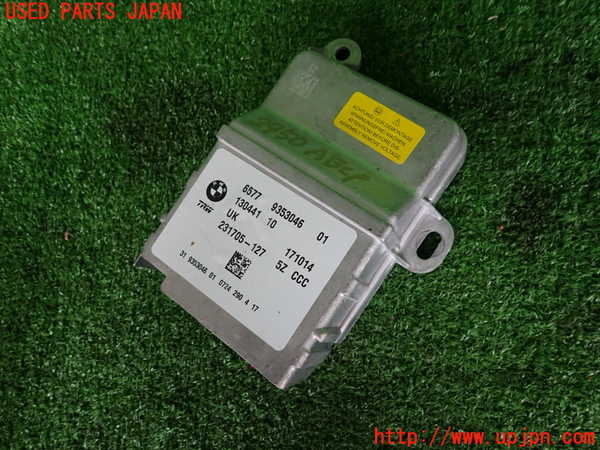 2UPJ-29506145]BMW ミニ(MINI)クーパーS(XS20)(F55)エアバッグコンピューター 中古_m0001.jpg