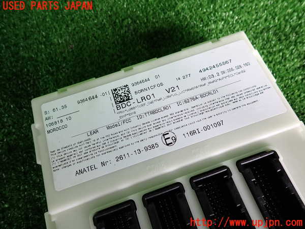 2UPJ-29506146]BMW ミニ(MINI)クーパーS(XS20)(F55)コンピューター1 中古(61.35 9364 644-01)_m0003.jpg