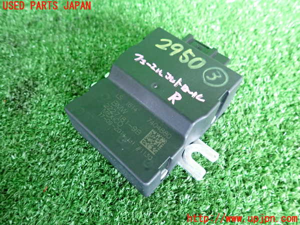 2UPJ-29506148]BMW ミニ(MINI)クーパーS(XS20)(F55)コンピューター3 (FUEL CONTROL) 中古_m0001.jpg