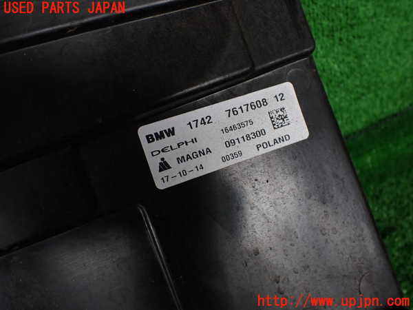 2UPJ-29506836]BMW ミニ(MINI)クーパーS(XS20)(F55)電動ファン1 中古_m0003.jpg