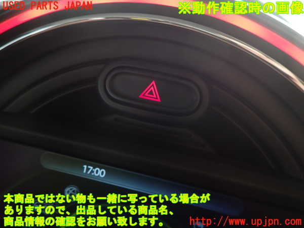 2UPJ-29506290]BMW ミニ(MINI)クーパーS(XS20)(F55)ハザードスイッチ 中古_m0002.jpg
