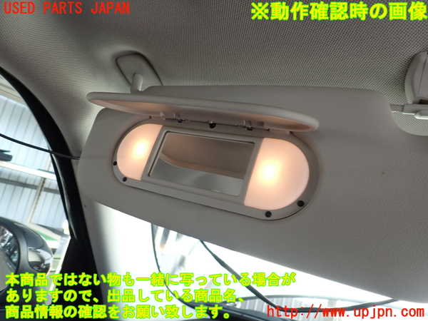 2UPJ-29507630]BMW ミニ(MINI)クーパーS(XS20)(F55)室内サンバイザー左側 中古_m0004.jpg