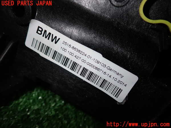 2UPJ-29507555]BMW ミニ(MINI)クーパーS(XS20)(F55)ATシフトレバー 中古_m0003.jpg