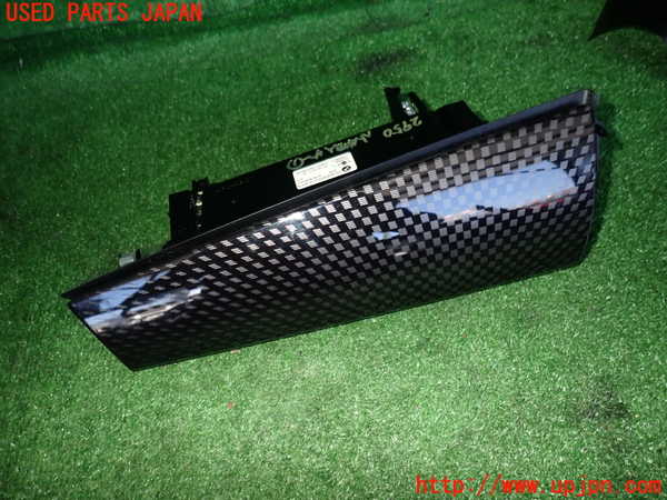 2UPJ-29507841]BMW ミニ(MINI)クーパーS(XS20)(F55)小物入れ1 中古_m0001.jpg
