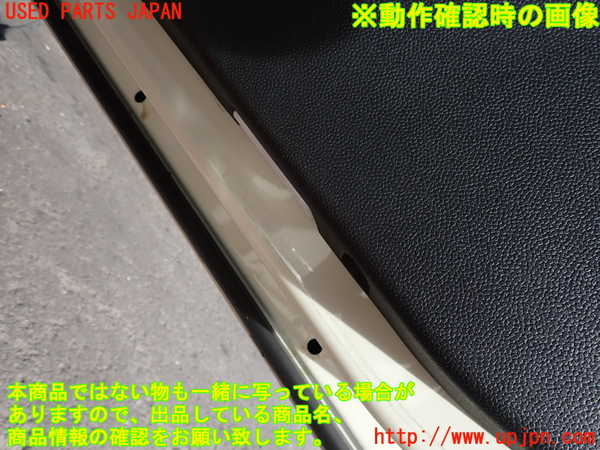 2UPJ-29501234]BMW ミニ(MINI)クーパーS(XS20)(F55)右前ドア内張り 中古_m0004.jpg