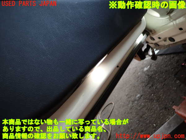 2UPJ-29501264]BMW ミニ(MINI)クーパーS(XS20)(F55)左前ドア内張り 中古_m0004.jpg