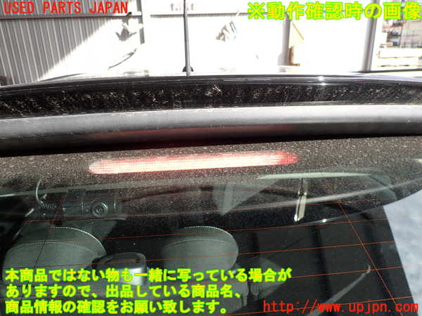 2UPJ-29501578]BMW ミニ(MINI)クーパーS(XS20)(F55)バックドア内張り 中古_m0003.jpg