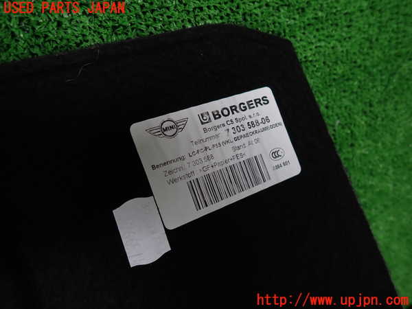 2UPJ-29507772]BMW ミニ(MINI)クーパーS(XS20)(F55)ラゲッジトレイ2 中古_m0003.jpg