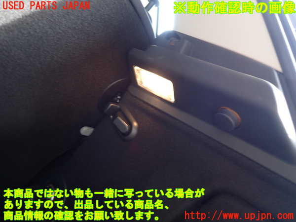 2UPJ-29507675]BMW ミニ(MINI)クーパーS(XS20)(F55)右リアピラートリム 中古_m0004.jpg