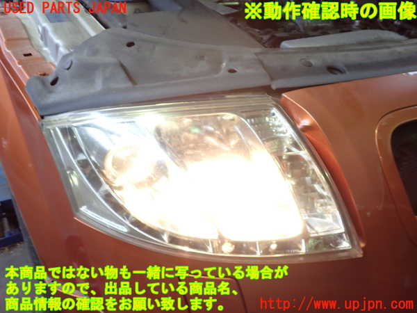 2UPJ-29511130]アウディ・TT ロードスター(8NAPXF)右ヘッドライト HID (ジャンク品) 中古_m0005.jpg