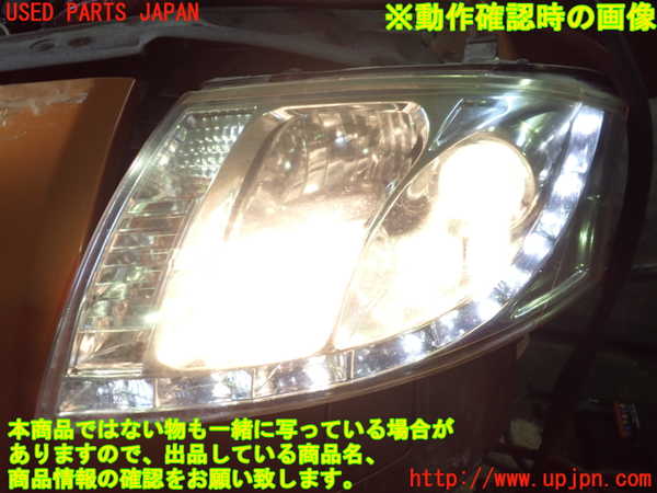 2UPJ-29511132]アウディ・TT ロードスター(8NAPXF)左ヘッドライト HID (ジャンク品) 中古_m0005.jpg