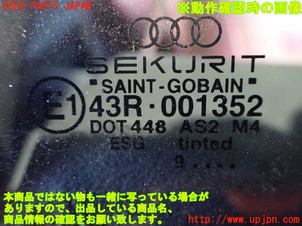 2UPJ-29511260]アウディ・TT ロードスター(8NAPXF)左ドア (43R-001352) 中古_m0005.jpg