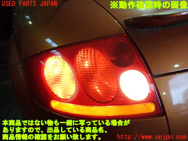 2UPJ-29511536]アウディ・TT ロードスター(8NAPXF)左テールランプ 中古_m0004.jpg