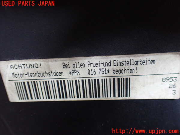 2UPJ-29512010]アウディ・TT ロードスター(8NAPXF)エンジン APX 4WD 中古_m0004.jpg