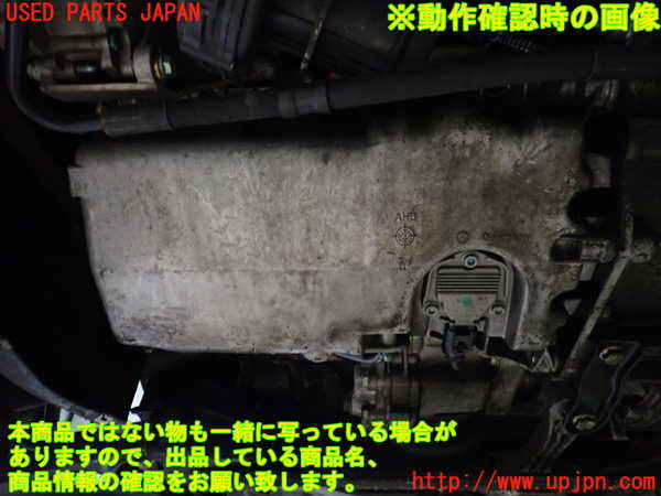 2UPJ-29512010]アウディ・TT ロードスター(8NAPXF)エンジン APX 4WD 中古_m0005.jpg