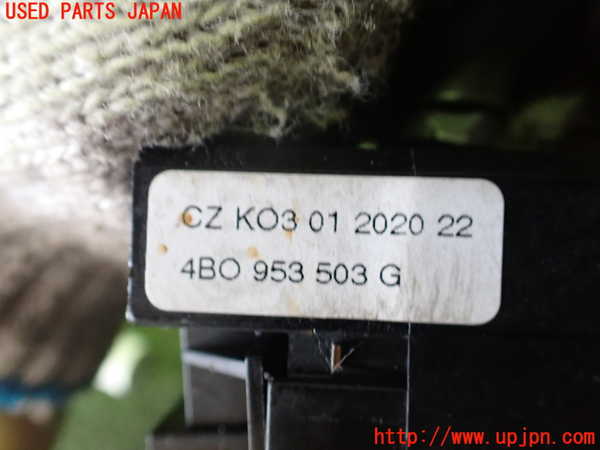 2UPJ-29516720]アウディ・TT ロードスター(8NAPXF)コンビネーションスイッチ 中古_m0005.jpg