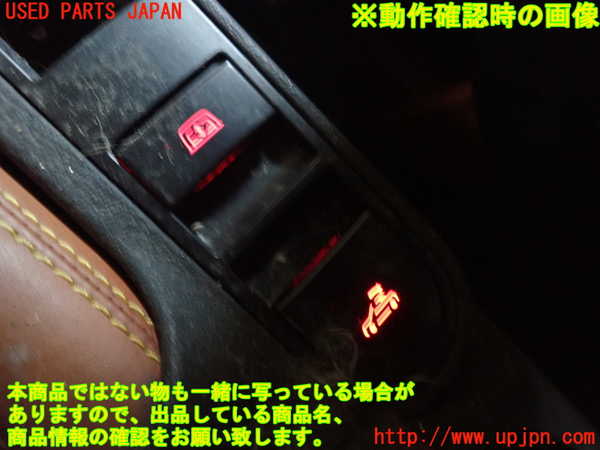 2UPJ-29516309]アウディ・TT ロードスター(8NAPXF)スイッチ4 中古_m0003.jpg
