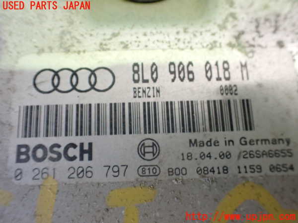 2UPJ-29516110]アウディ・TT ロードスター(8NAPXF)エンジンコンピューター 中古_m0003.jpg