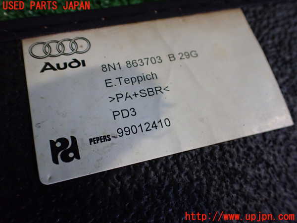 2UPJ-29517800]アウディ・TT ロードスター(8NAPXF)フロアマット 中古_m0004.jpg