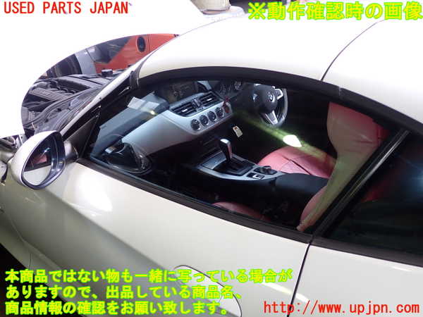 2UPJ-29521260]BMW Z4(LM25)左ドア (43R-00082) 中古 (E89)_m0003.jpg