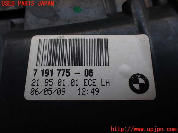 2UPJ-29521536]BMW Z4(LM25)左テールランプ 中古 (E89)_m0003.jpg