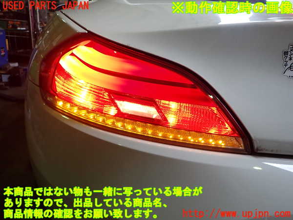 2UPJ-29521536]BMW Z4(LM25)左テールランプ 中古 (E89)_m0005.jpg