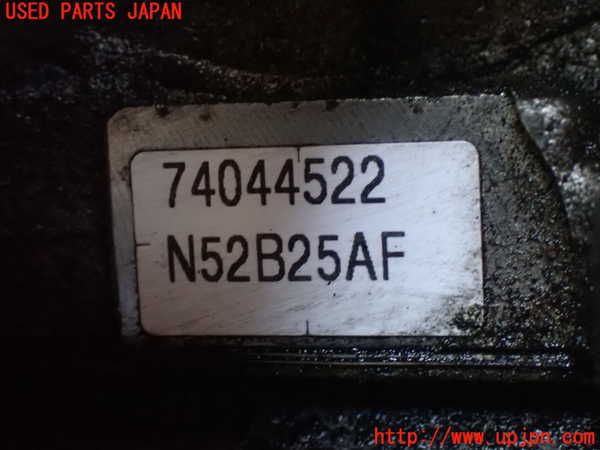2UPJ-29522010]BMW Z4(LM25)エンジン N52B25A (ジャンク品) 中古 (E89)_m0004.jpg